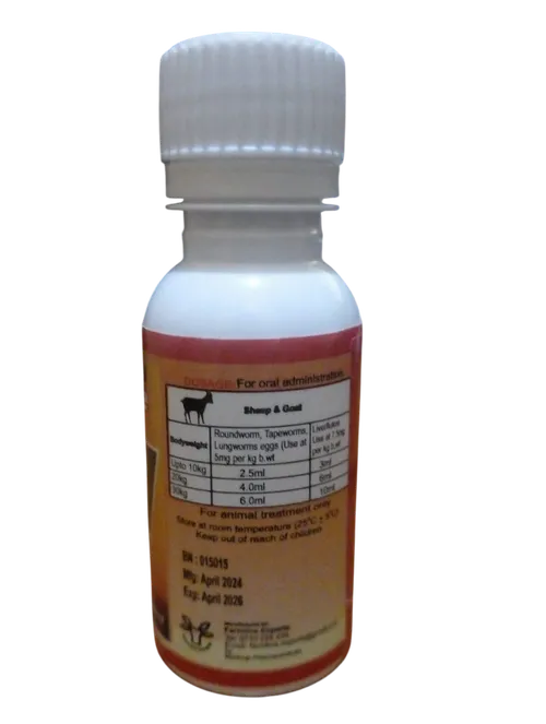 ALBENDAZOLE 2.5%  20MLS (MBUZI)