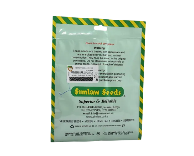 AMARANTHUS DUBIOUS 50GMS SIM