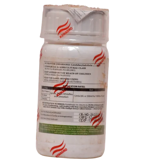 LAMBDA VENDEX 50EC 1LTR