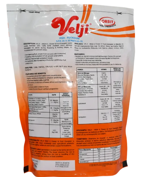 VELJI HIGH P 500GM