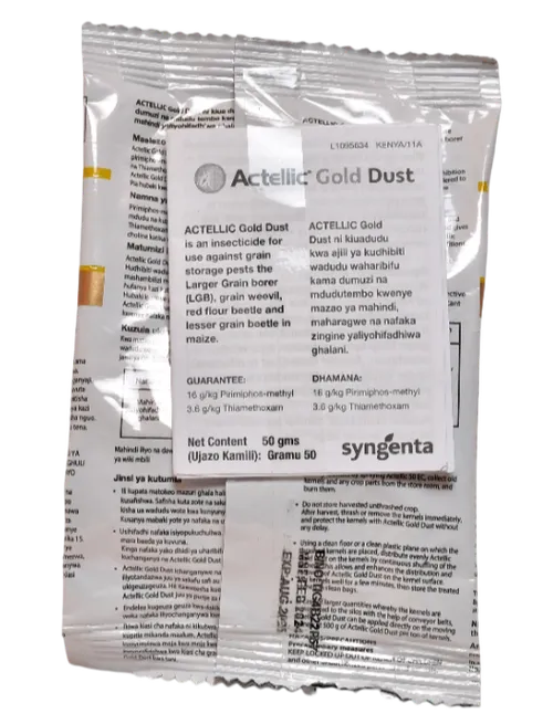 ACTELLIC GOLD   50GMS