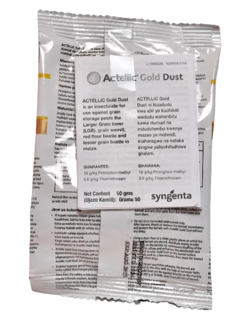 ACTELLIC GOLD  100GMS