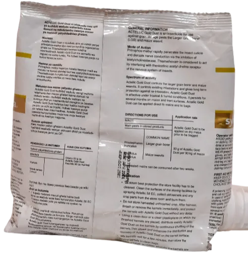 ACTELLIC GOLD  500GMS