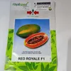 PAPAYA RED ROYALE 10SEEDS ROYAL SEED