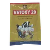 POULTRY ANTIBIOTIC VETOXY 20% 25GMS (OXYTETRACYCLINE)