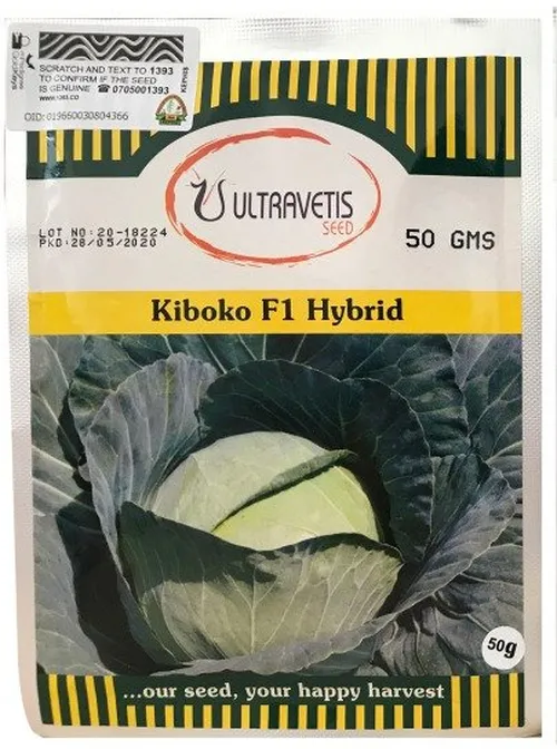 CABBAGE KIBOKO  50GM