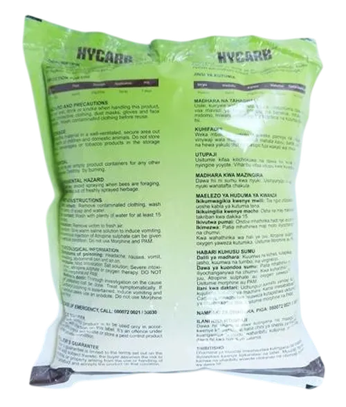 HYCARB 100GM