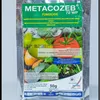 METAMANCO METACOZEB  50GMS