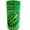 W MELON JULIE 500GM