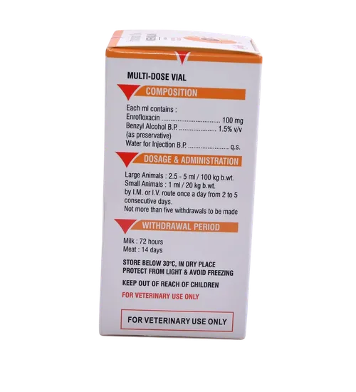 MERIQUIN INJECTION 100ML