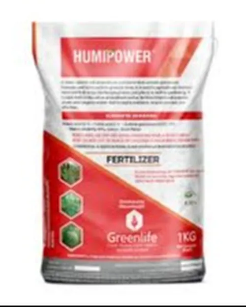 HUMIPOWER  500GMS