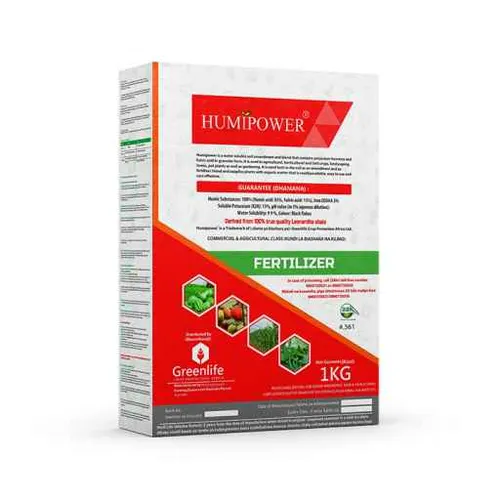 HUMIPOWER 1KG