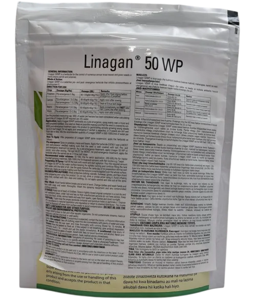 LINAGAN  250GMS