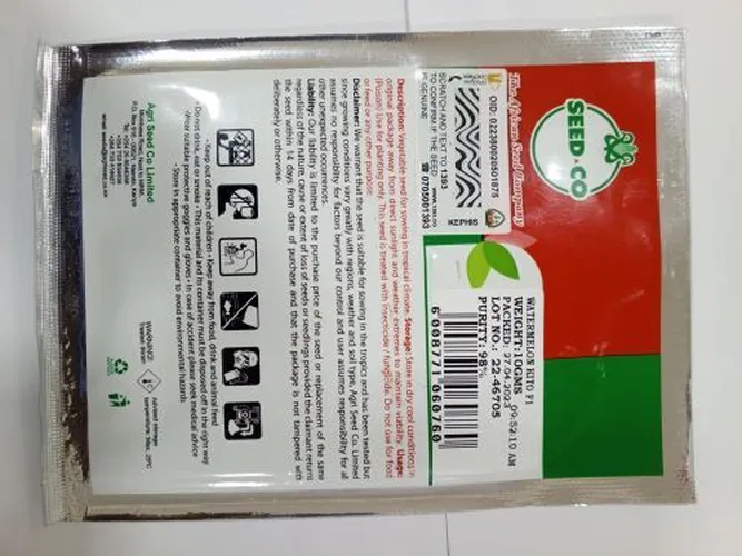 W MELON KITO F1  25GMS SEEDCO