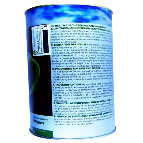 W MELON (MARIDADI) 500GM