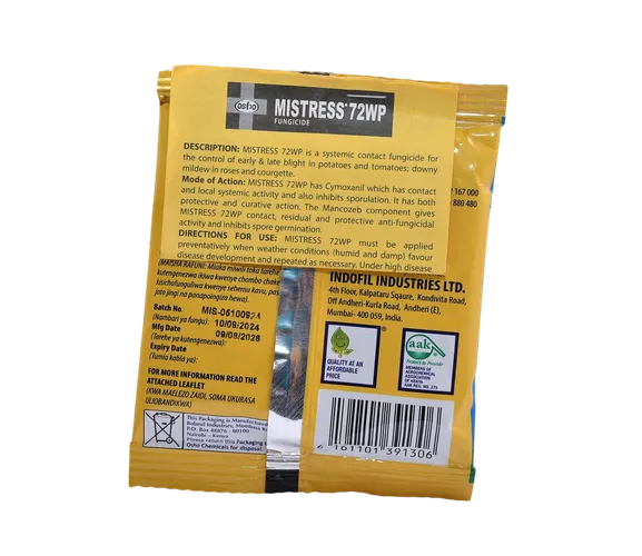 CYMOMANCO MISTRESSS 40GMS