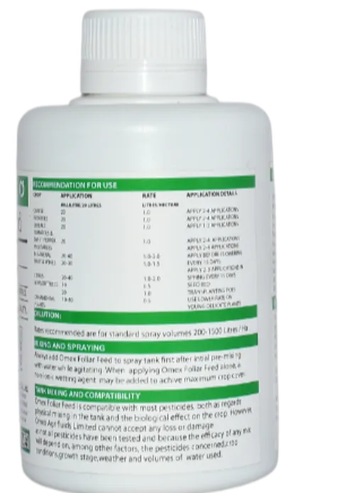 OMEX FOLIAR  200MLS