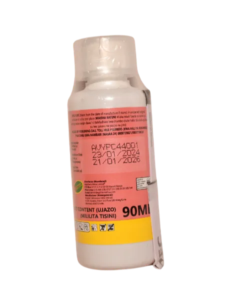 PROSPER 440EC 90MLS(PROFENO/CYPER)