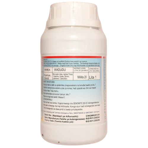 GENOMITE 200EC  250MLS