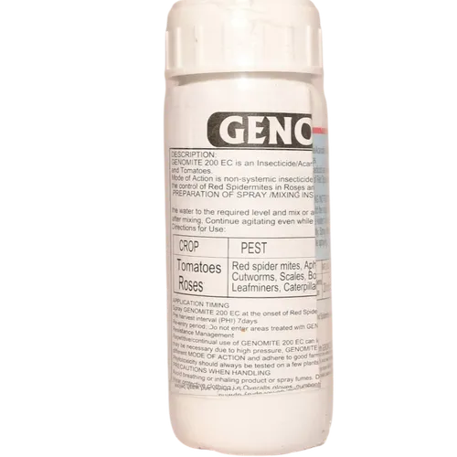 GENOMITE 200EC  100MLS