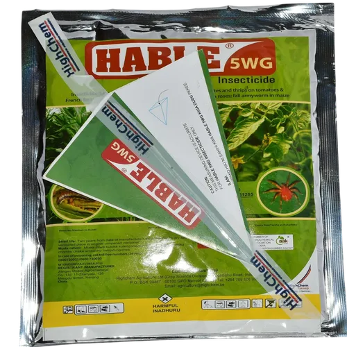 HABLE   100GMS