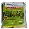 HABLE   100GMS