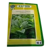 AMARANTHUS TERERE  25GMS EA