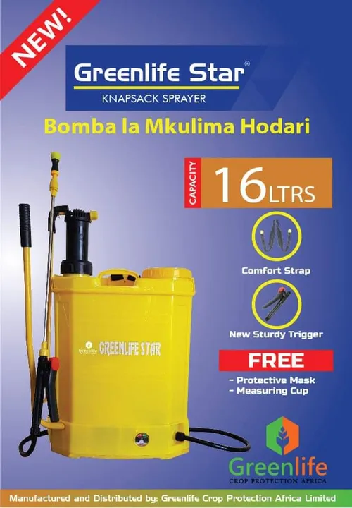 PUMP 16LTRGREENBERG BATTERY SPRAYER GREENLIFE