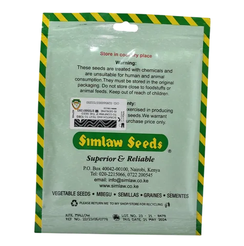 MRENDA (JEWS MALLOW)  25GMS SM