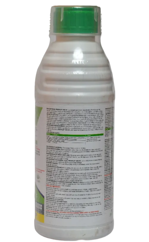 PROFILE 250MLS(PROFENO/CYPER)