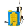 PUMP 18LTR ELECTRIC HANGZHOU