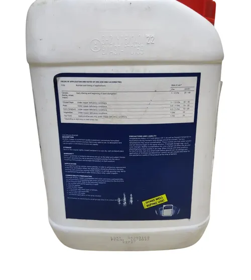 WUXAL COPPER 5%N:2.5%S:5%CU 1L