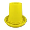 POULTRY FEEDER 12 KGS YELLOW