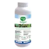 OXYFLOURFEN GALIGAN  1LTR