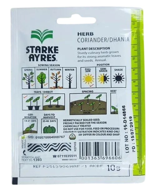 CORRIANDER DHANIA 10GM STARKE AYRES