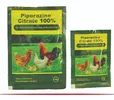 POULTRY DEWORMER PIPERAZINE CITRATE 25GMS ALFAVET