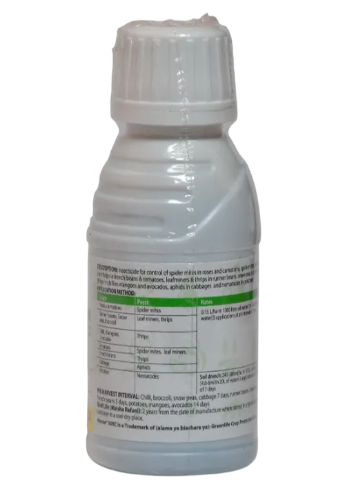 ALONZE 50EC  100MLS ABAMECTIN