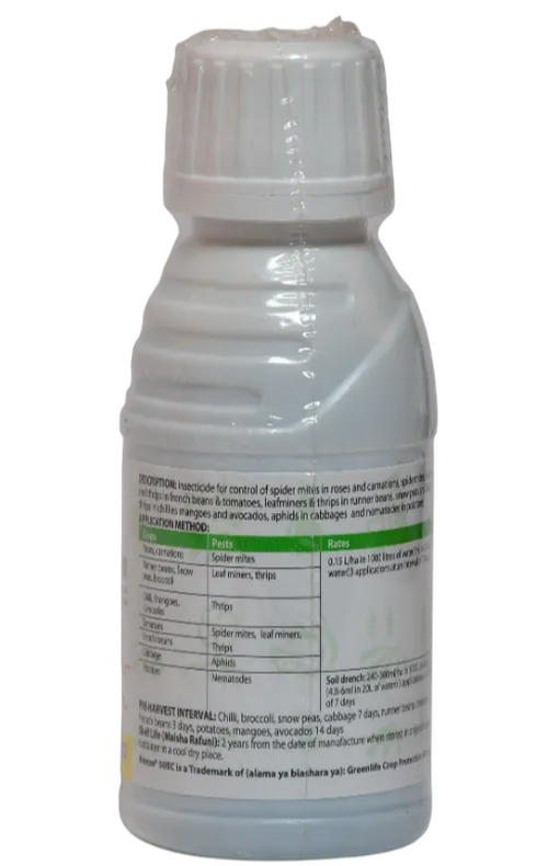 ALONZE 50EC 25MLS ABAMECTIN