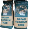 SORGHUM GADAM 4KG