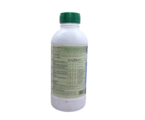 AGRO FEED 5LTRS