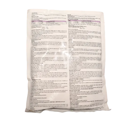 SENATOR 800WP 250GMS