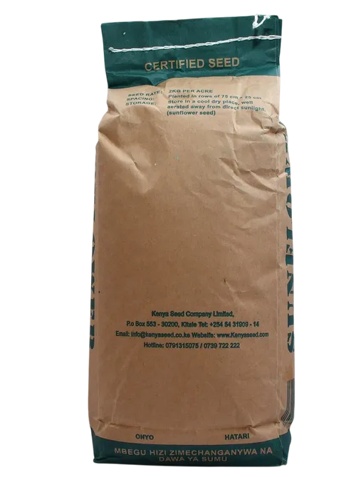 SUNFLOWER KENYA FEDHA 1KG SIMLAW