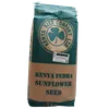 SUNFLOWER KENYA FEDHA 1KG SIMLAW