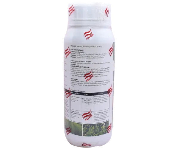 BRILLIANT 250MLS  STARTER FOLIAR