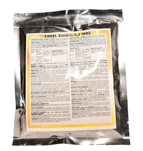 CONTEST 5.7 WDG  100GMS