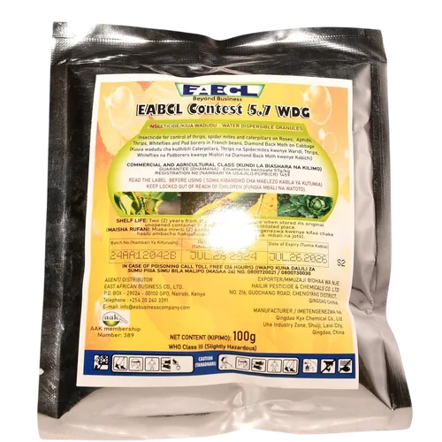 CONTEST 5.7WDG 50GMS