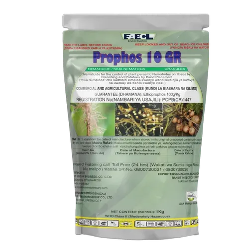 PROPHOS 500GMS(ETHOPROPHOS 10%)