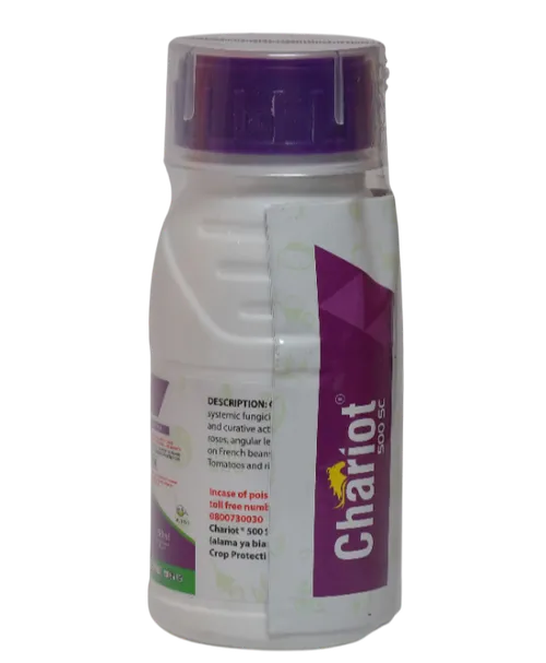 CARBENDAZIM CHARIOT 50MLS