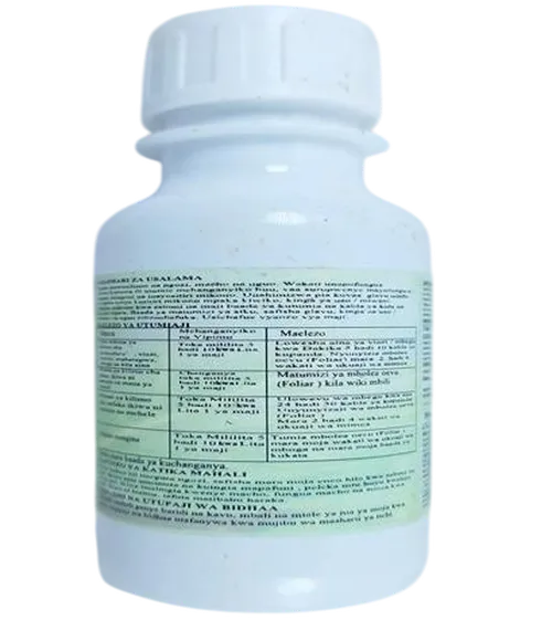 DK 20 100ML (GROWTH ENHANCER)