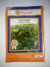 CORRIANDER GREEN AROMA 10GM EA(DHANIA)